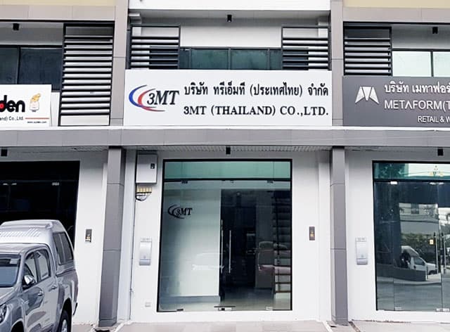 3MT（THAILAND）CO.,LTD. （タイ）