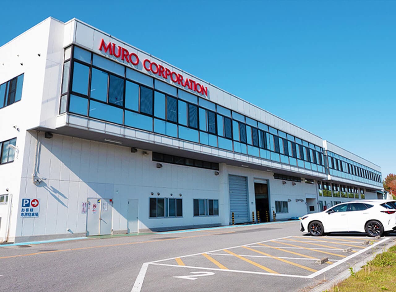 清原本社工場