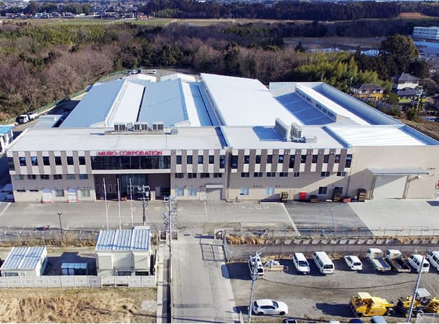 菰野工場